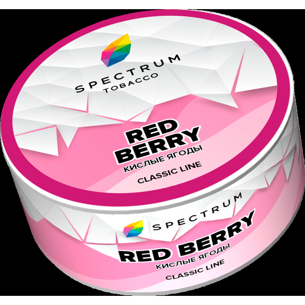 Табак Spectrum Red Berry  25 грамм в Красноярске