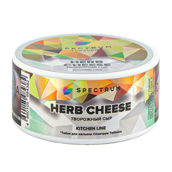 Табак Spectrum Kitchen Line Herb Cheese  25 грамм в Красноярске