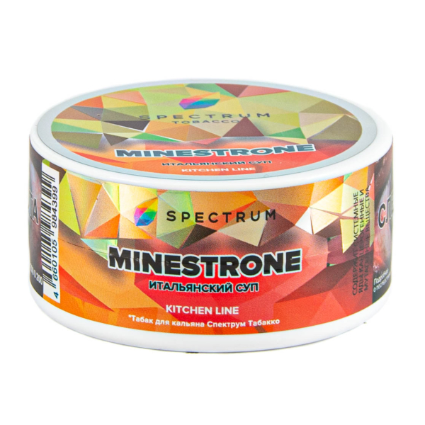 Табак Spectrum Kitchen Line Minestrone  25 грамм в Красноярске