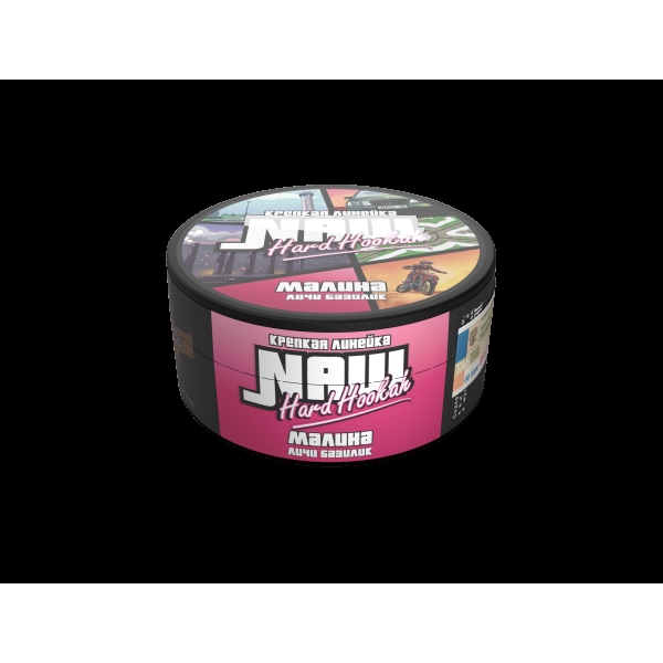 Табак Nаш Hard Малина (Личи Базилик)  М 100 грамм в Красноярске