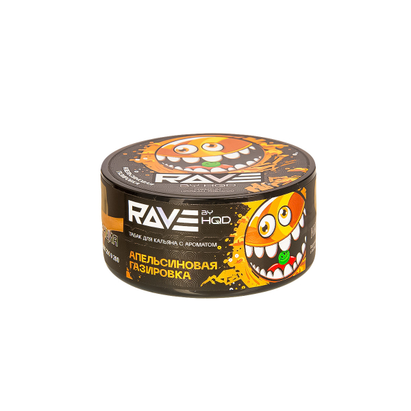 Табак Rave By Hqd Апельсиновая Газировка  25 грамм в Красноярске