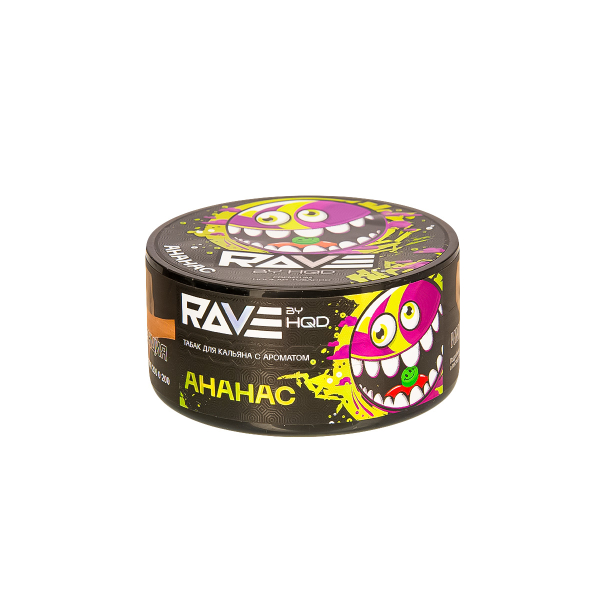 Табак Rave By Hqd Ананас  25 грамм в Красноярске