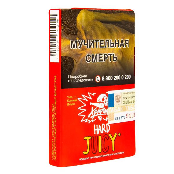 Табак Хулиган Hard Juicy  25 грамм в Красноярске