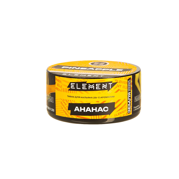 Табак Element Земля Pineapple New  25 грамм в Красноярске