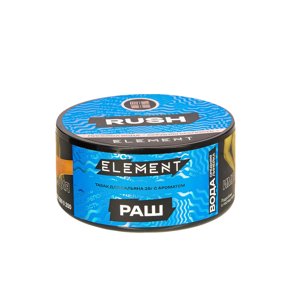Табак Element Вода Rush New  25 грамм в Красноярске