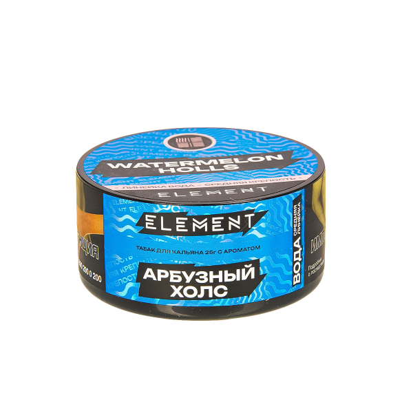 Табак Element Вода Watermelon Holls New  25 грамм в Красноярске