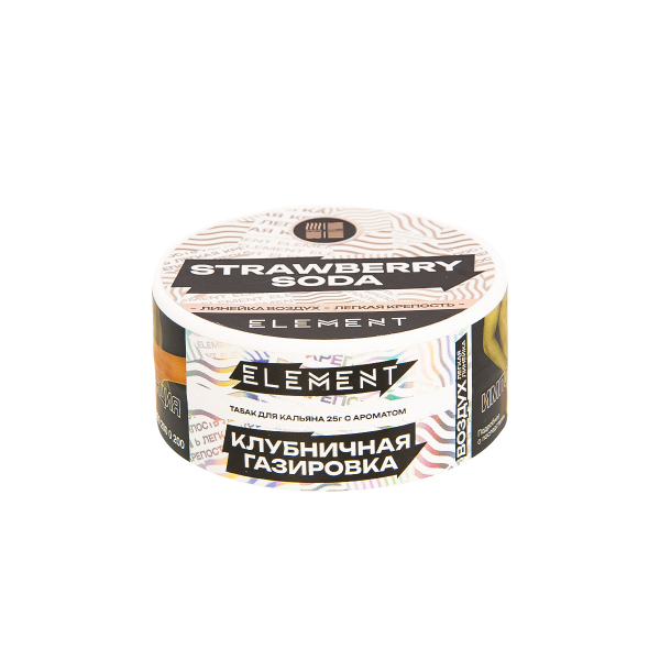 Табак Element Воздух Strawberry Soda New  25 грамм в Красноярске