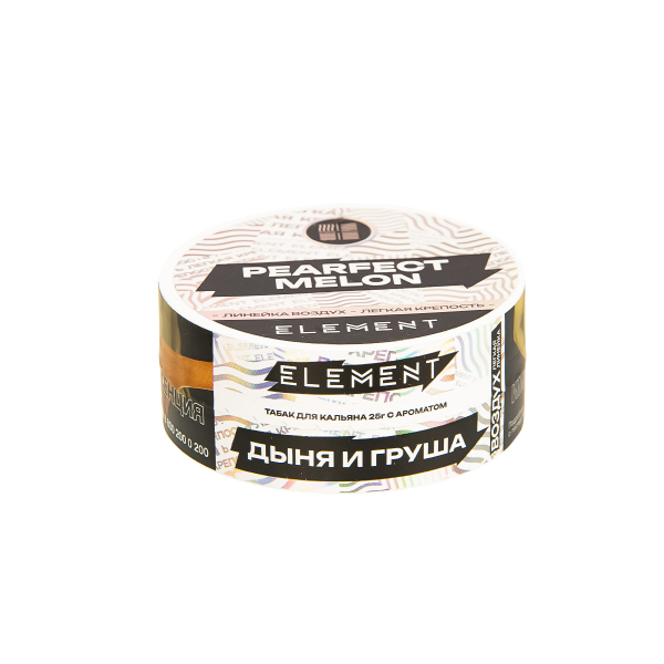 Табак Element Воздух Perfect Melon New  25 грамм в Красноярске