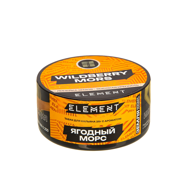 Табак Element Земля Wildberry Mors New  25 грамм в Красноярске