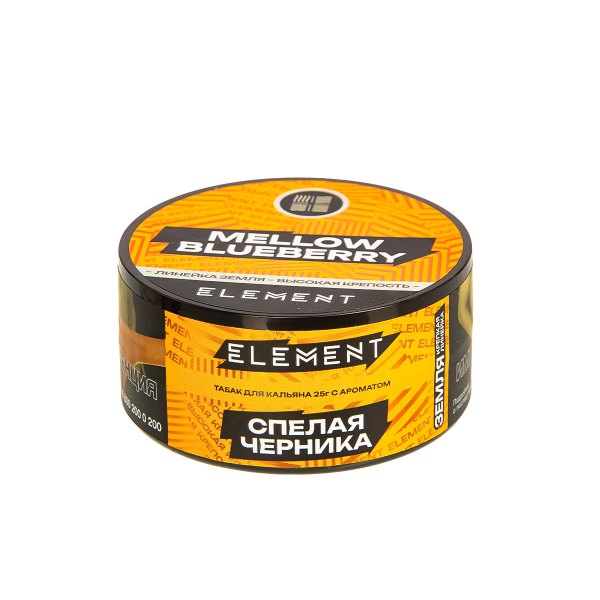 Табак Element Земля Mellow Blueberry New  25 грамм в Красноярске