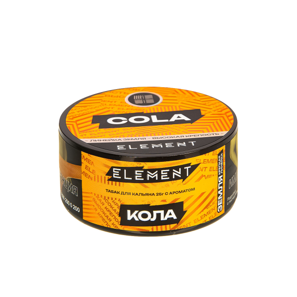 Табак Element Земля Cola New  25 грамм в Красноярске