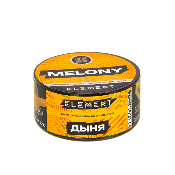Табак Element Земля Melony New  25 грамм в Красноярске