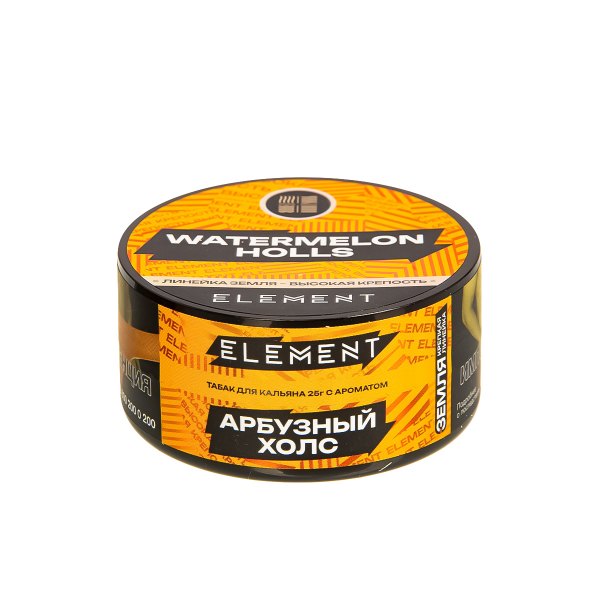 Табак Element Земля Watermelon Holls New  25 грамм в Красноярске