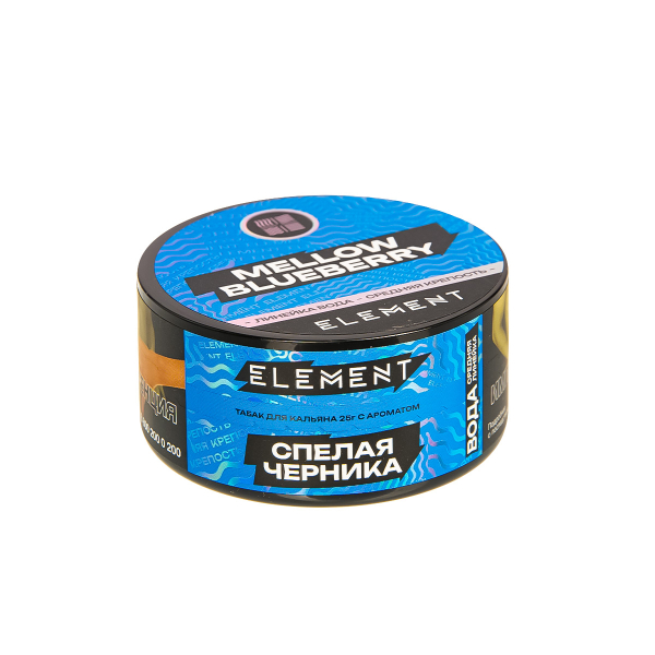 Табак Element Вода Mellow Blueberry New  25 грамм в Красноярске
