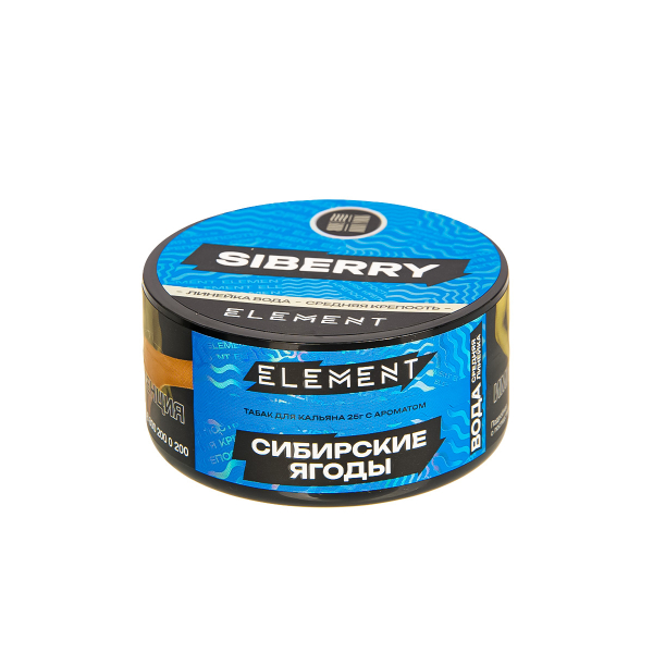 Табак Element Вода Siberry New  25 грамм в Красноярске