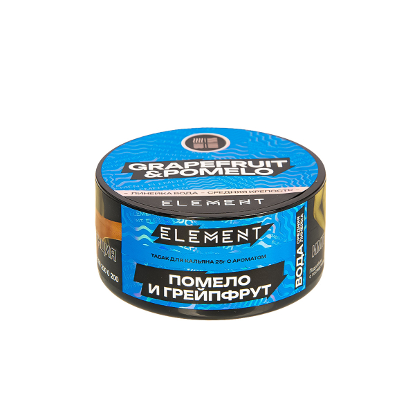 Табак Element Вода Grapefruit&Pomelo New  25 грамм в Красноярске