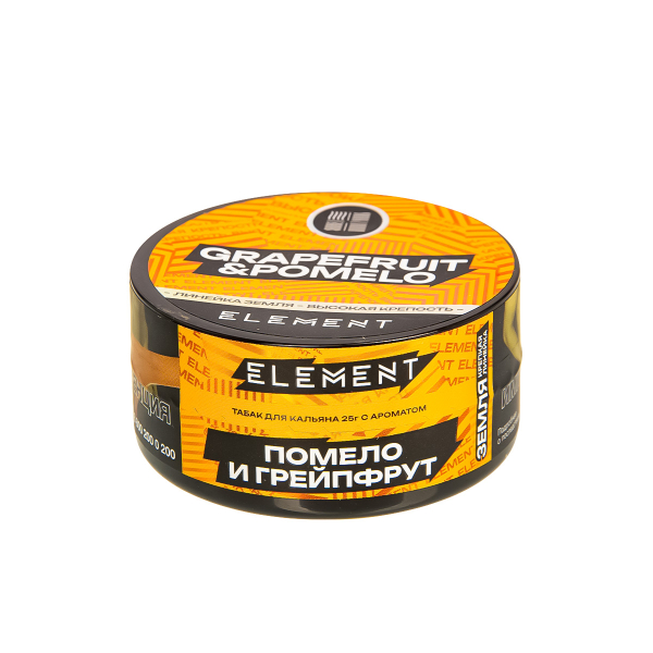 Табак Element Земля Grapefruit&Pomelo New  25 грамм в Красноярске