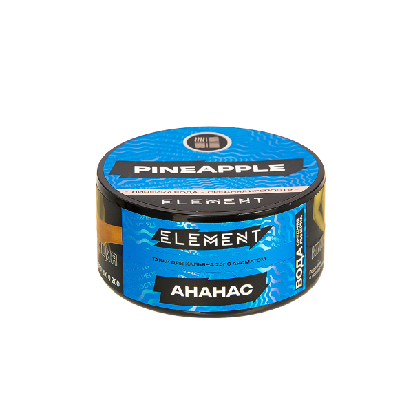 Табак Element Вода Pineapple New  25 грамм в Красноярске