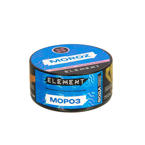 Табак Element Вода Moroz New  25 грамм в Красноярске