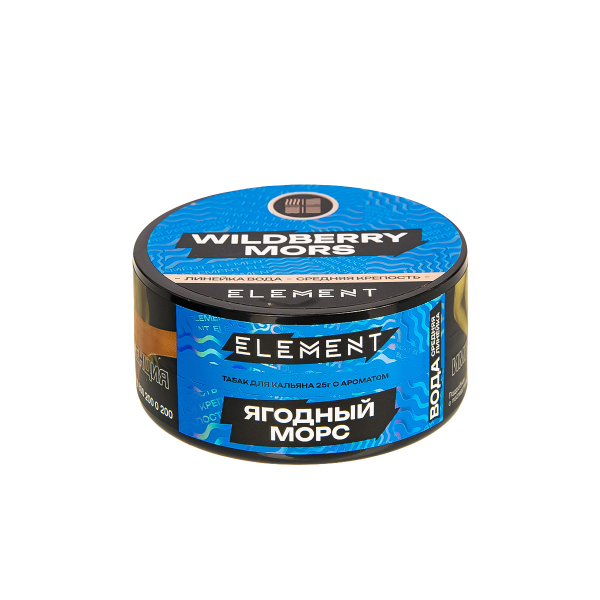 Табак Element Вода Wildberry Mors New  25 грамм в Красноярске