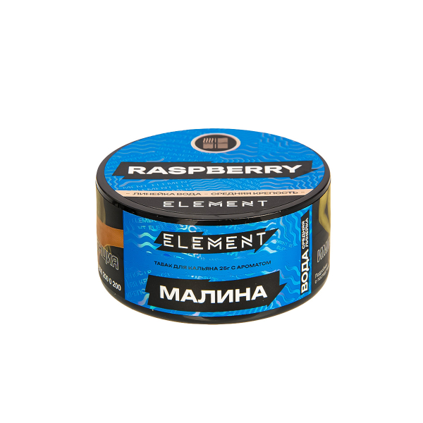 Табак Element Вода Raspberry New  25 грамм в Красноярске
