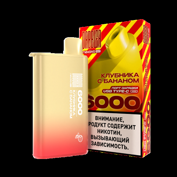 Электронка Dabbler 6000 Клубника С Бананом в Красноярске