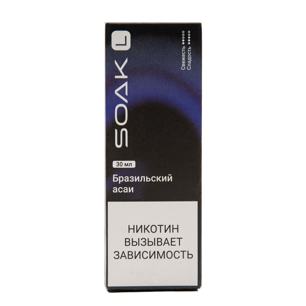 Жидкость Soak L30 Brazilian Acai 30 Мл 2 Мг в Красноярске