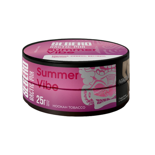Табак Sebero Arctic Mix Summer Vibe  25 грамм в Красноярске