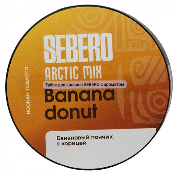 Табак Sebero Arctic Mix Banana Donut  25 грамм в Красноярске