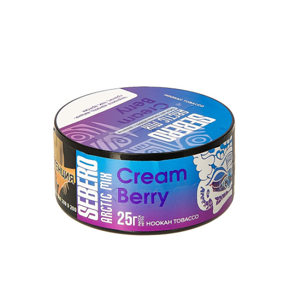 Табак Sebero Arctic Mix Cream Berry  25 грамм в Красноярске