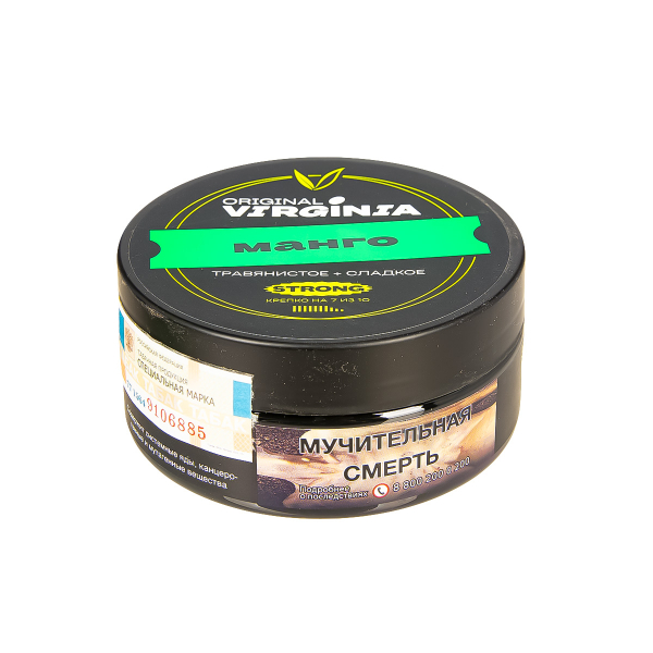 Табак Original Virginia Strong Манго  100 грамм в Красноярске