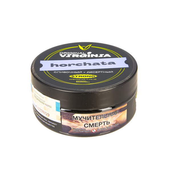Табак Original Virginia Strong Horchata  100 грамм в Красноярске