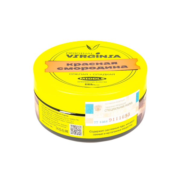 Табак Original Virginia Middle Красная Смородина  100 грамм в Красноярске