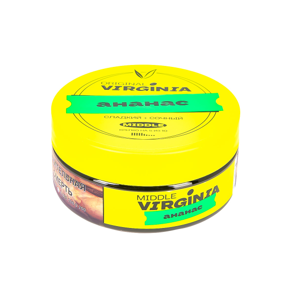 Табак Original Virginia Middle Ананас  100 грамм в Красноярске