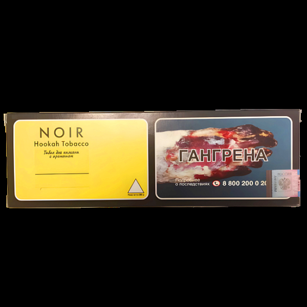 Табак Tangiers Passionfruit Lemonade (Лимонад Из Маракуйи) Noir  250 грамм в Красноярске