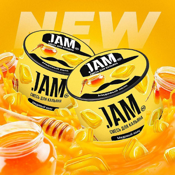 Смесь Jam Медовый Холс  50 гр в Красноярске