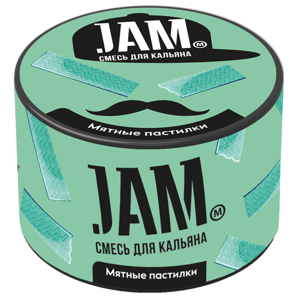 Смесь Jam Мятные Пастилки  250 гр в Красноярске