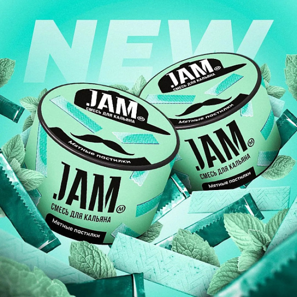 Смесь Jam Мятные Пастилки  50 гр в Красноярске