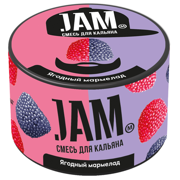Смесь Jam Ягодный Мармелад  250 гр в Красноярске