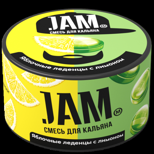 Смесь Jam Яблочные Леденцы С Лимоном  250 гр в Красноярске