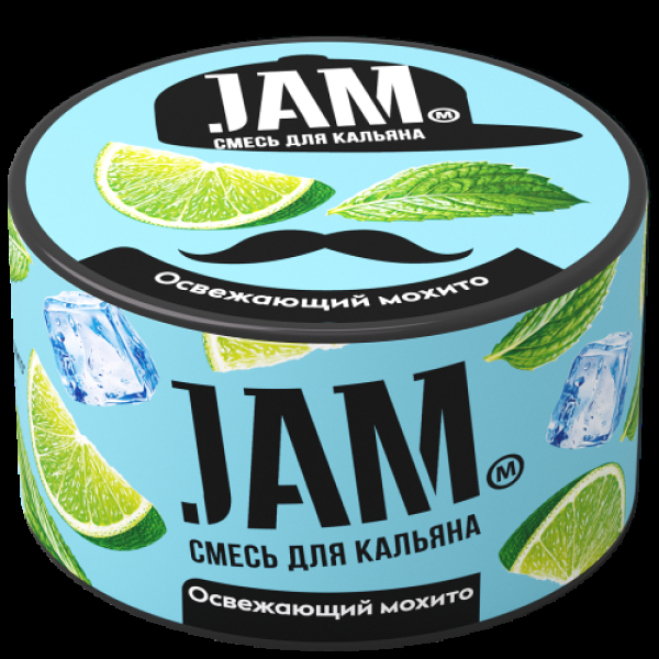 Смесь Jam Освежающий Мохито  250 гр в Красноярске