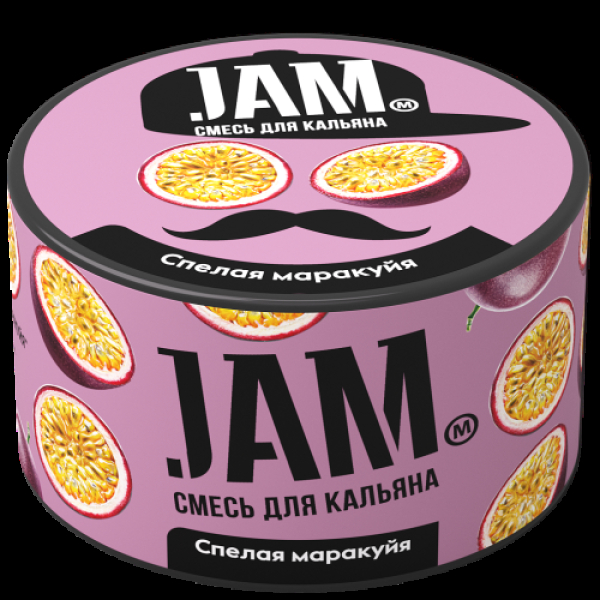 Смесь Jam Спелая Маракуйя  250 гр в Красноярске