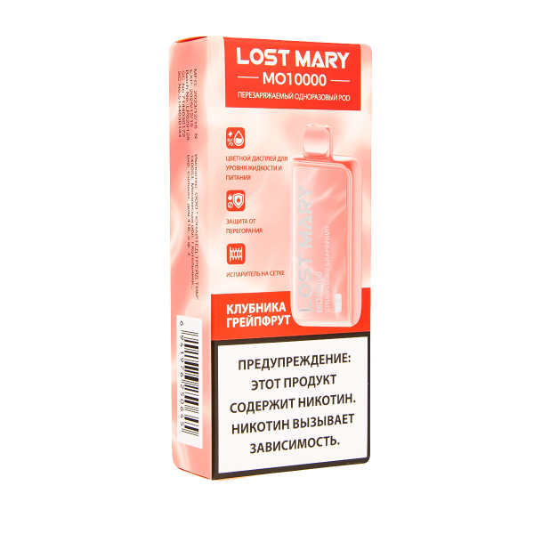 Электронка Lost Mary MO10000 Клубника Грейпфрут  в Красноярске