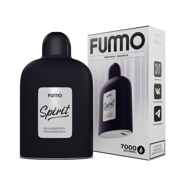 Электронка Fummo Spirit Черника Малина   в Красноярске
