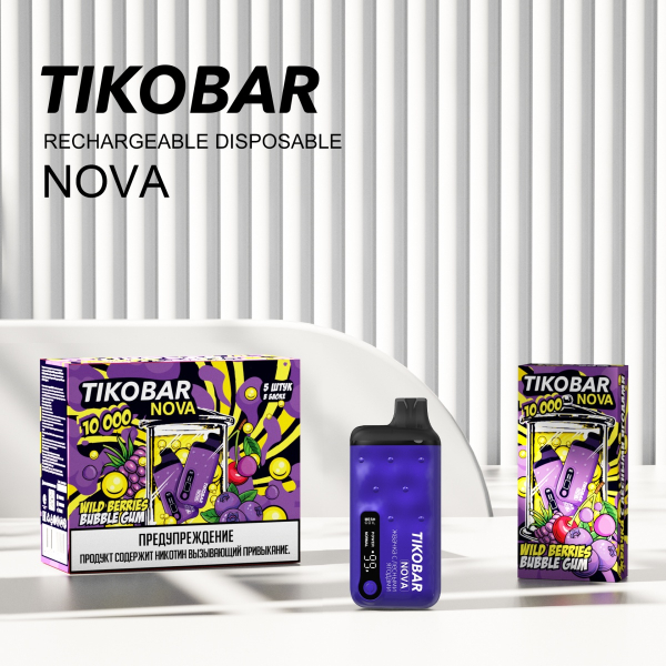 Электронка Tikobar Nova Жвачка С Лесными Ягодами 10000 Затяжек в Красноярске