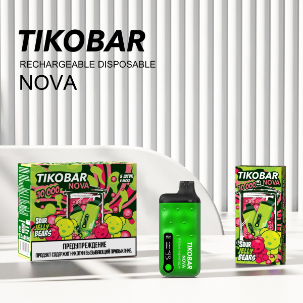 Электронка Tikobar Nova Кислые Мармеладки 10000 Затяжек в Красноярске