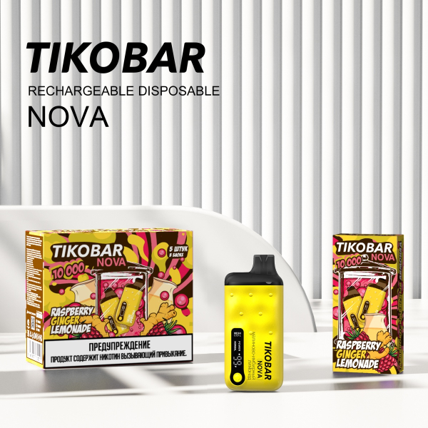 Электронка Tikobar Nova Малиново-Имбирный Лимонад 10000 Затяжек в Красноярске