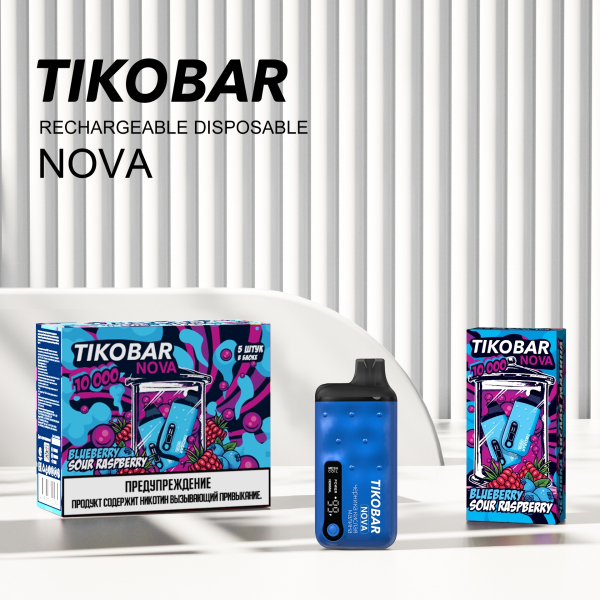 Электронка Tikobar Nova Черника Кислая Малина 10000 Затяжек в Красноярске