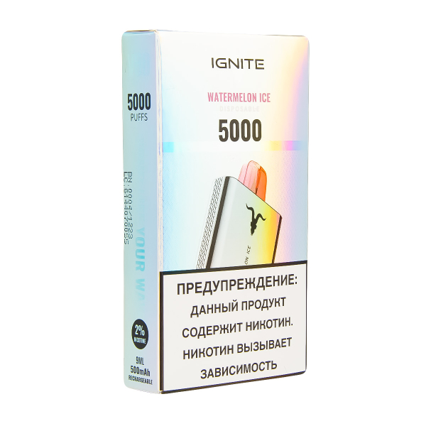 Электронка Ignite Watermelon Ice V2  в Красноярске