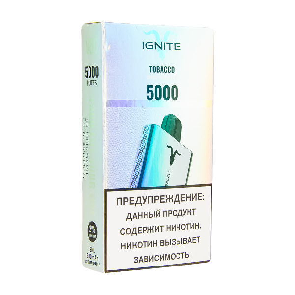 Электронка Ignite Tabacco V2  в Красноярске